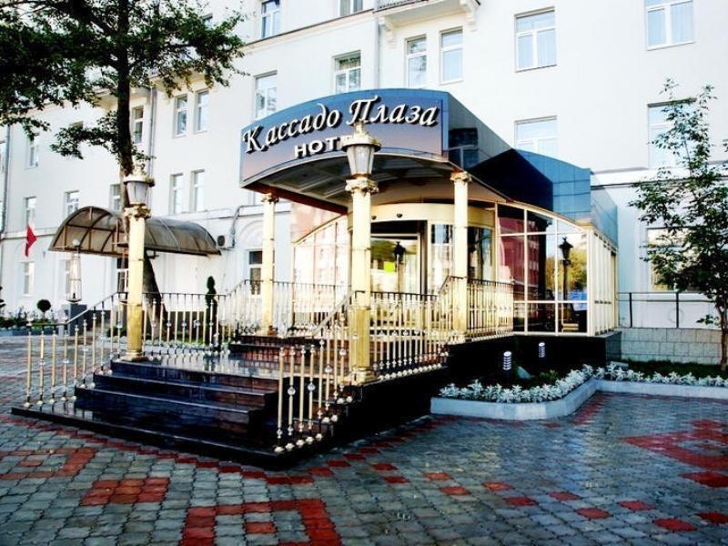 Moscow Holiday Hotel Exterior foto